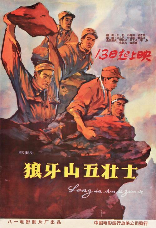 哪里能办重庆市房产证