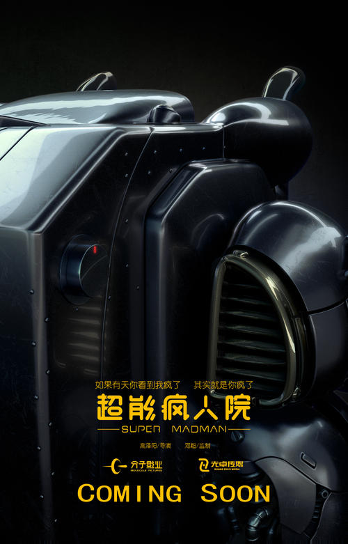 哪里能办秘鲁