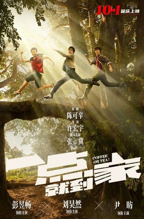 哪里能办迈阿密国际艺术与设计大学学位证